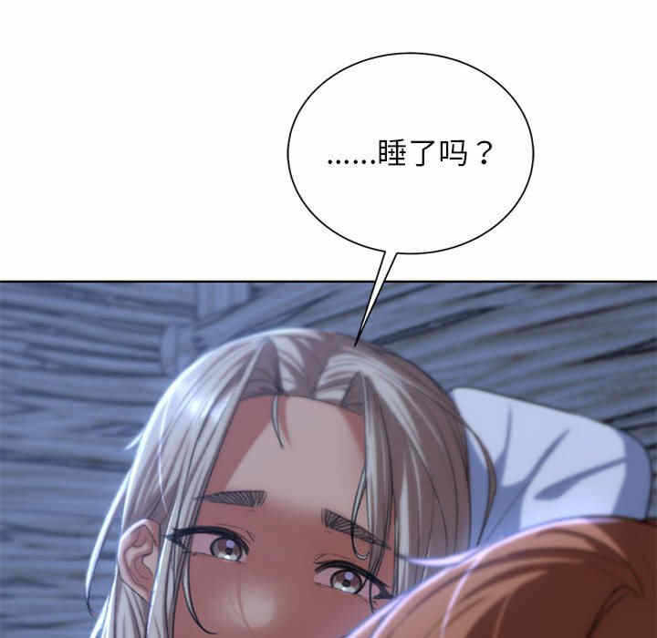第104张