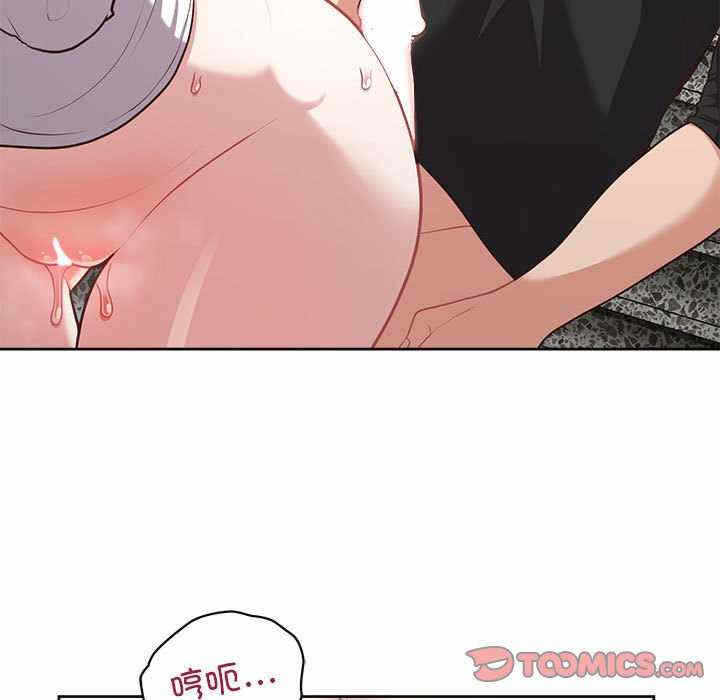第2张