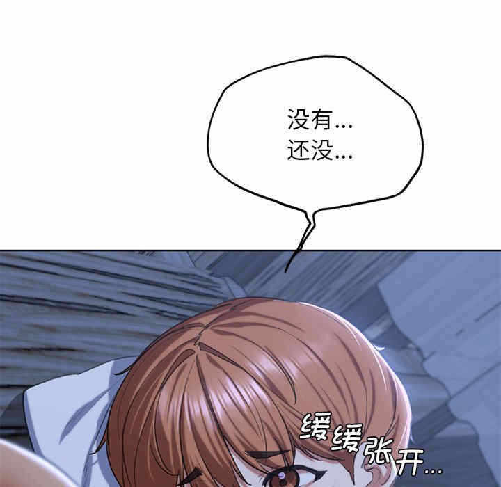 第111张