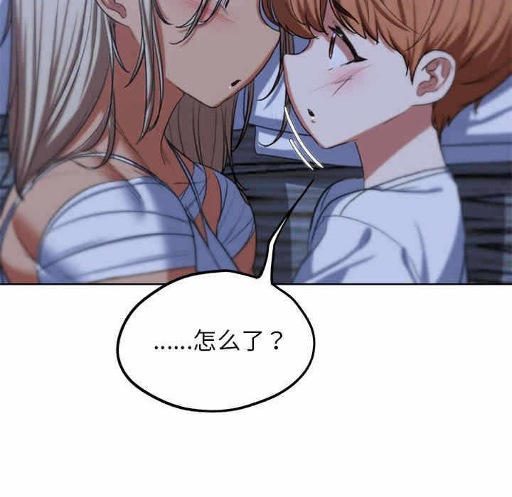 第120张