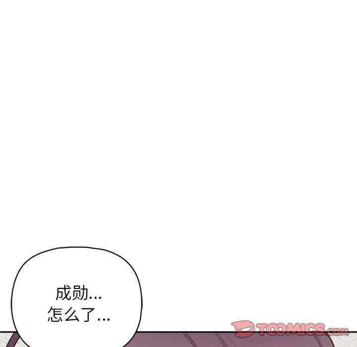 第13张