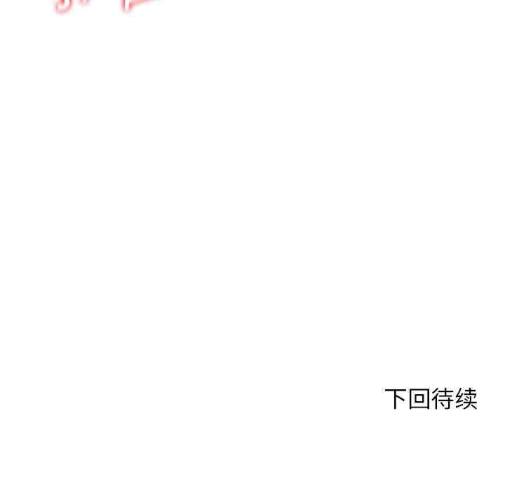 第140张