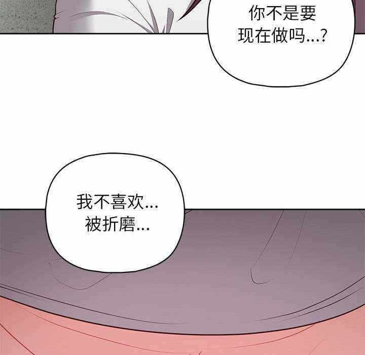 第18张