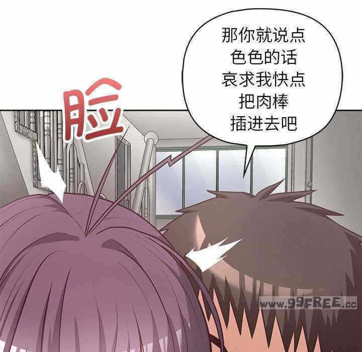 第27张