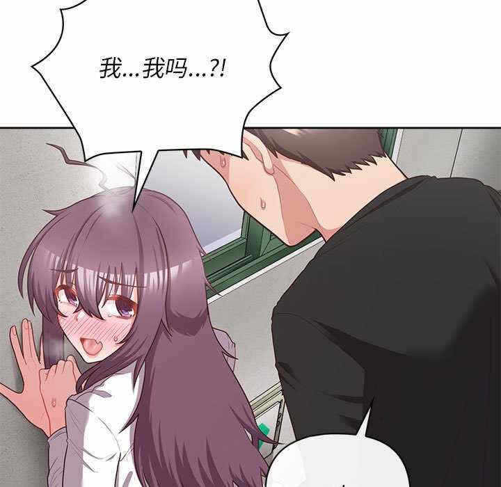 第31张