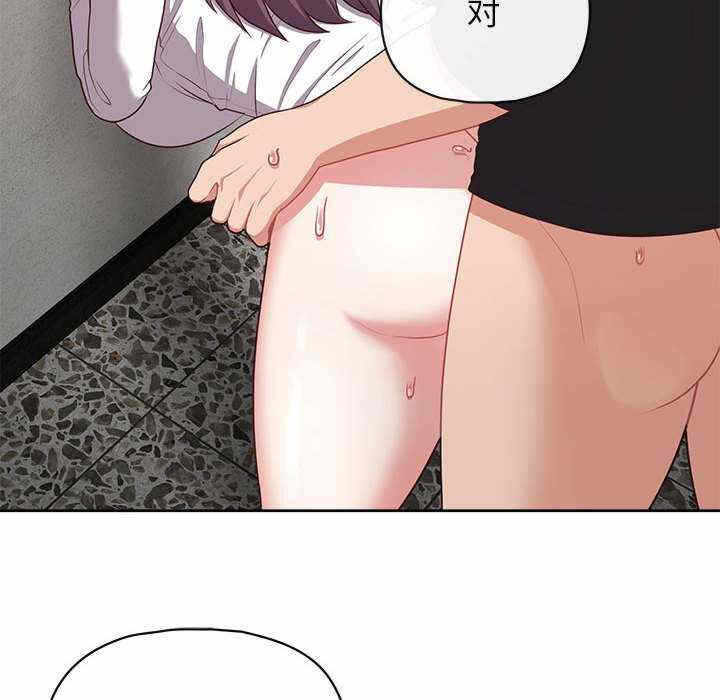 第33张