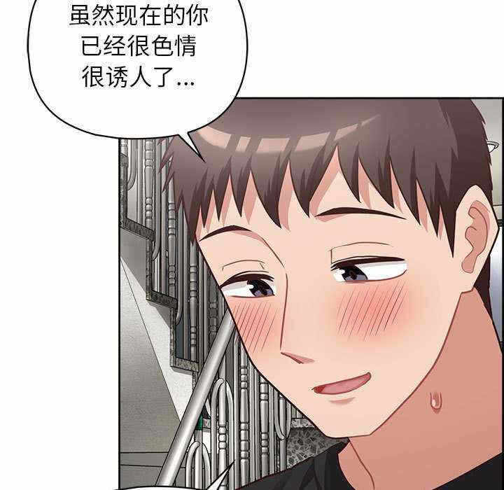 第35张