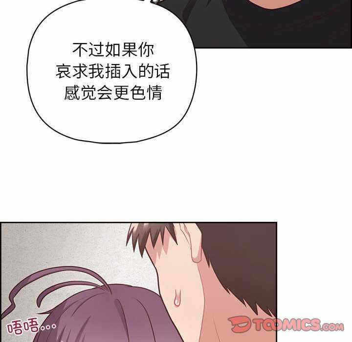 第38张