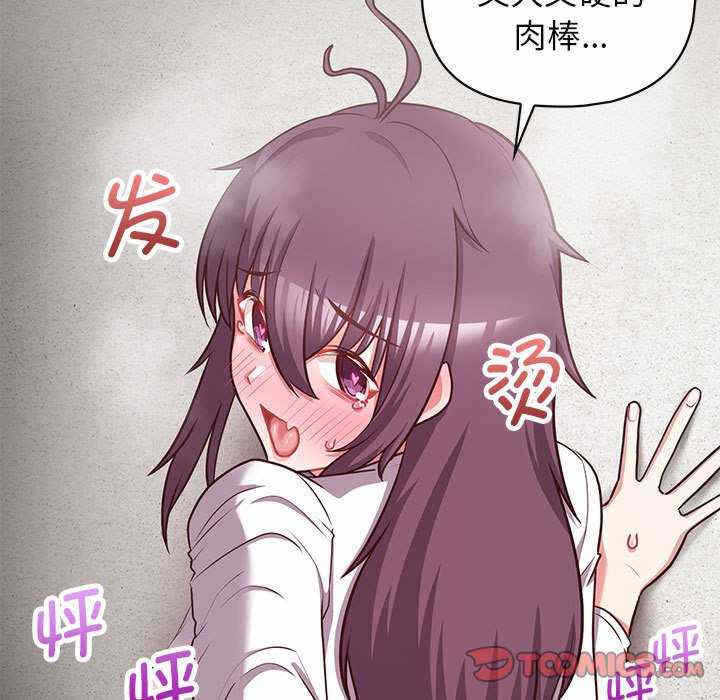 第49张