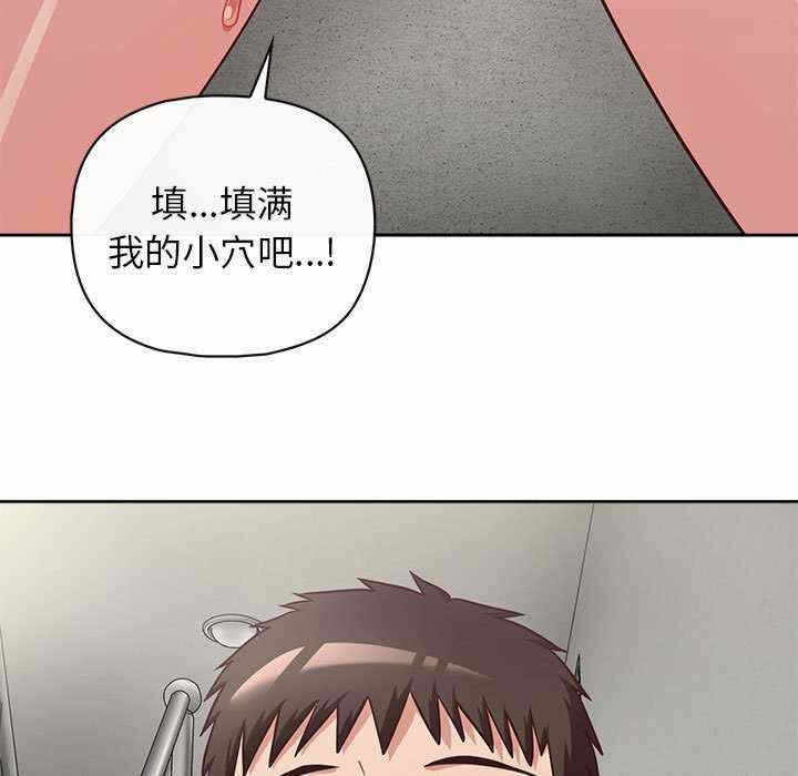 第54张