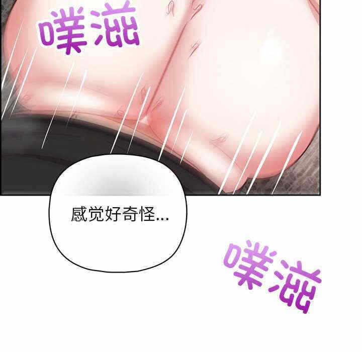 第75张