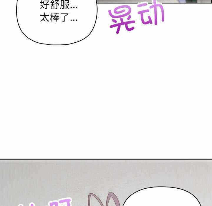 第80张