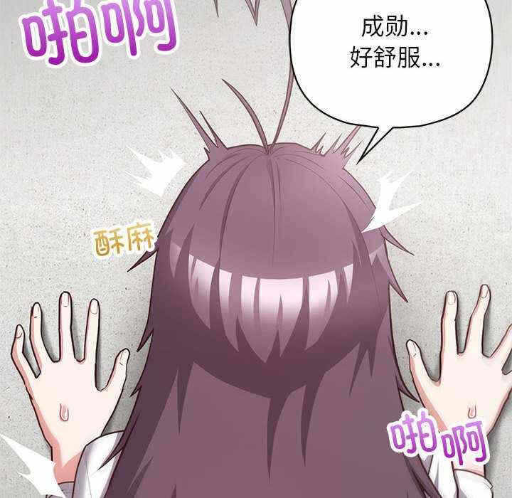 第82张