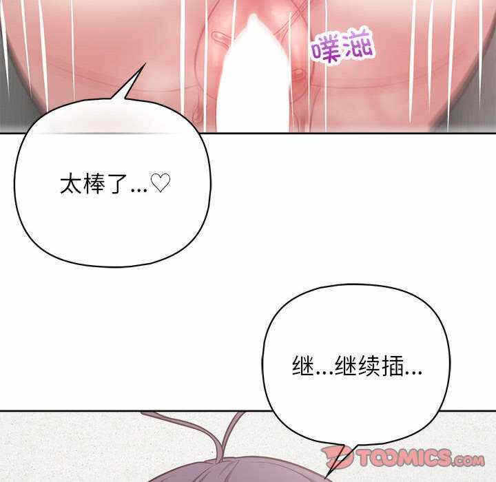 第86张