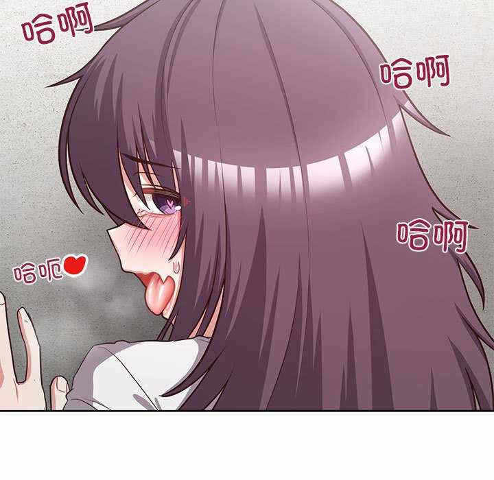 第87张