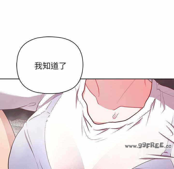第90张