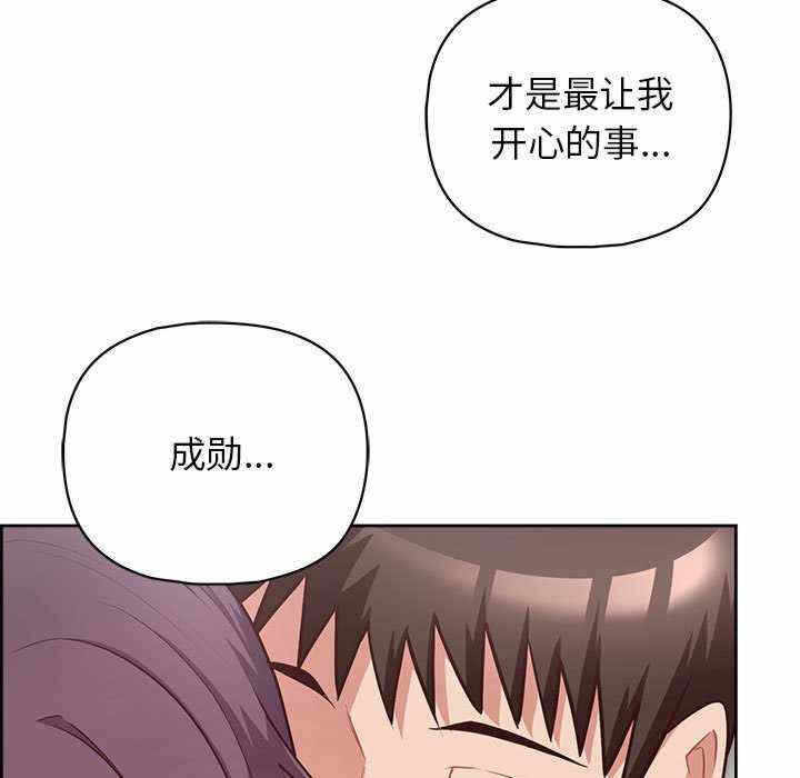 第107张