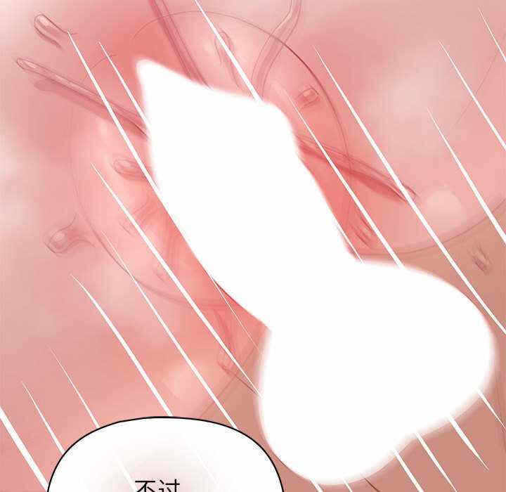 第114张
