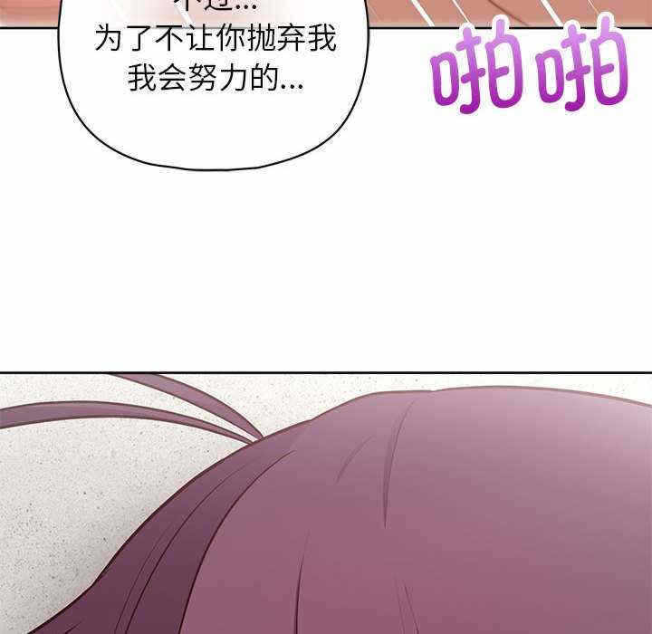 第116张