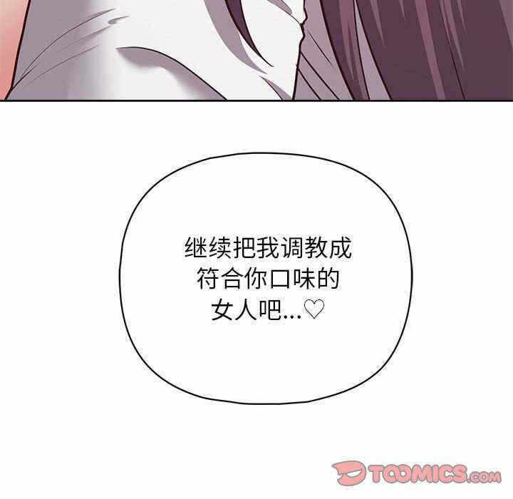第121张