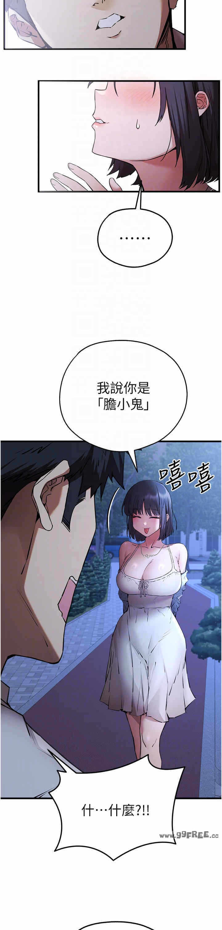 第22张