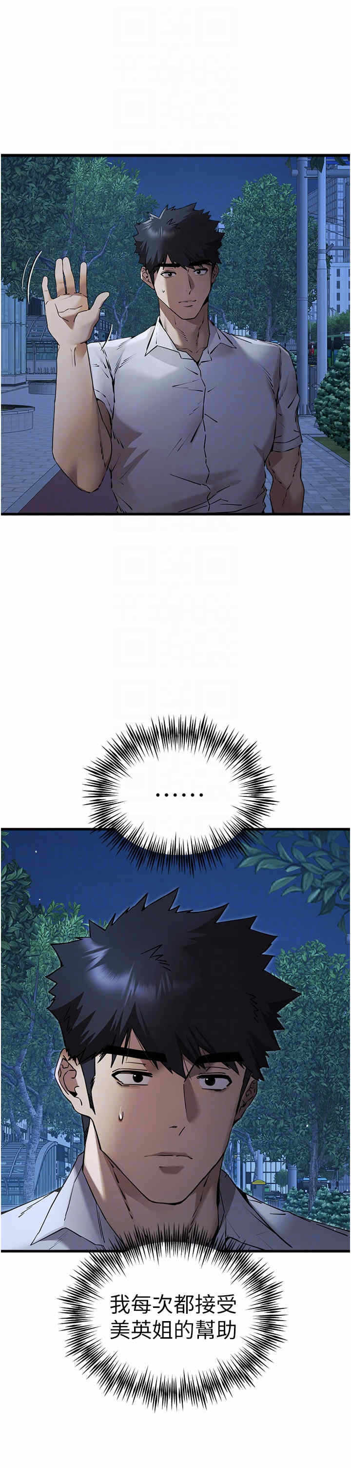 第24张