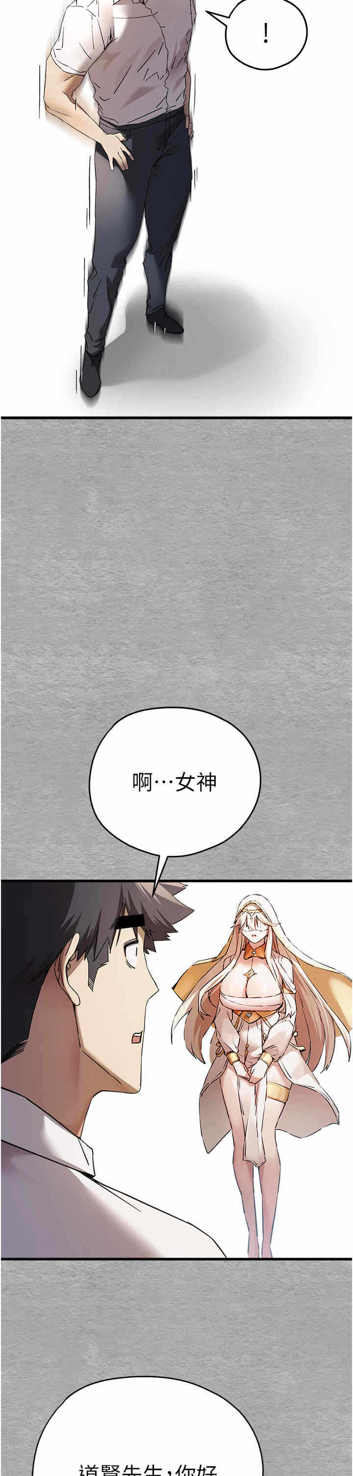 第27张