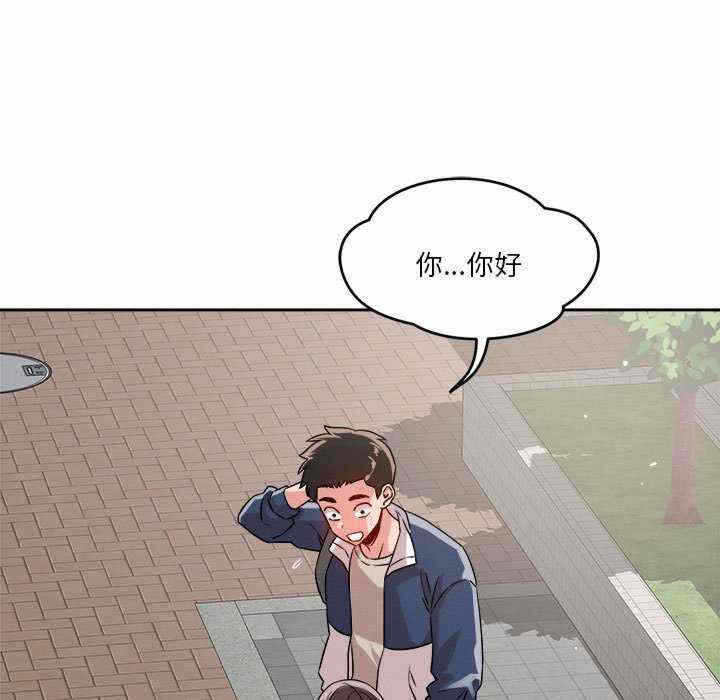 第38张