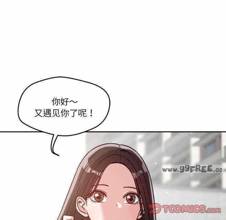 第42张