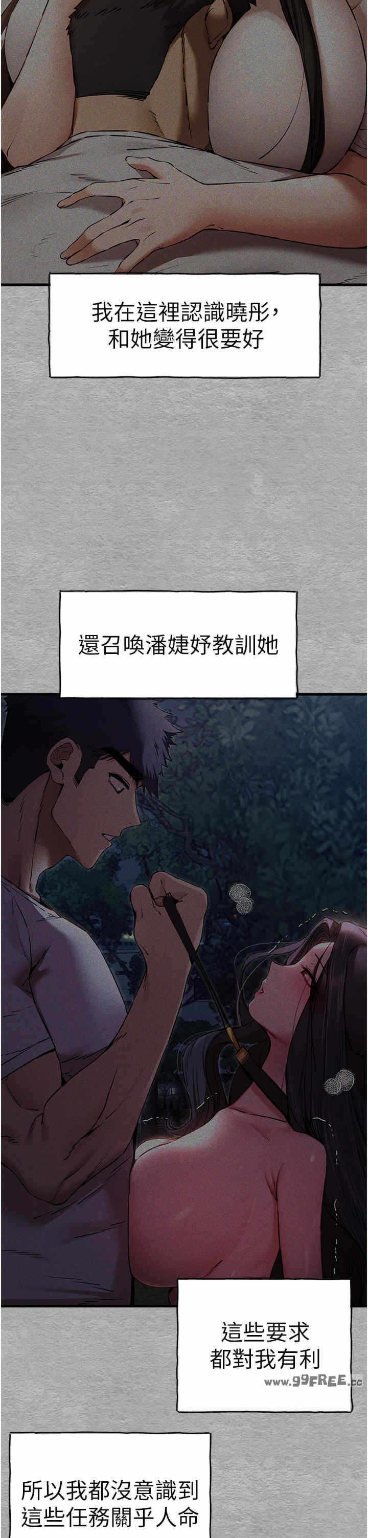 第39张