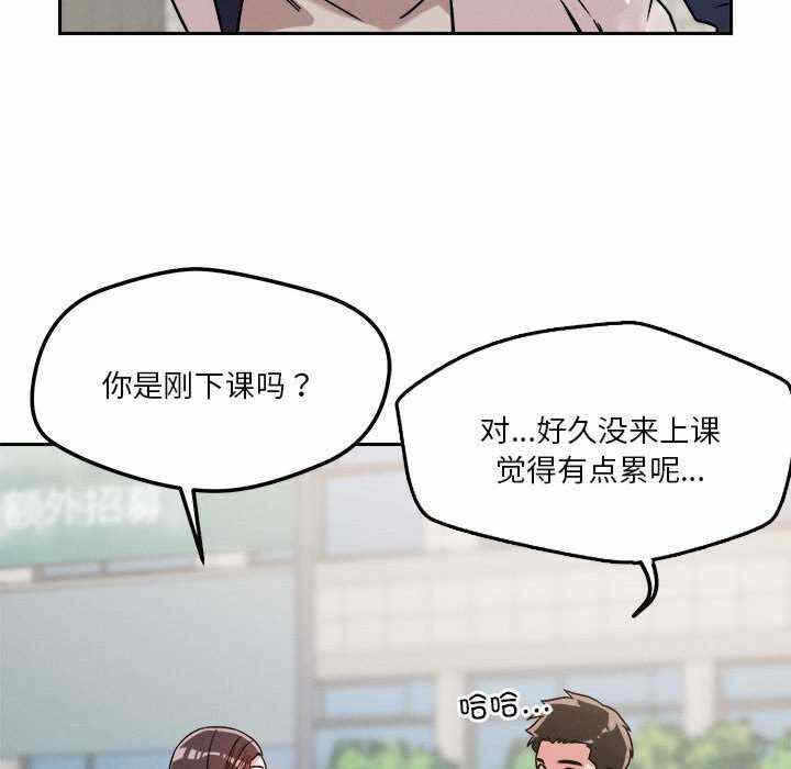 第49张