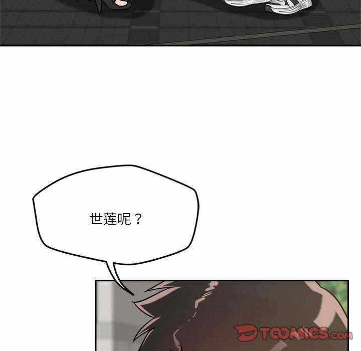 第53张