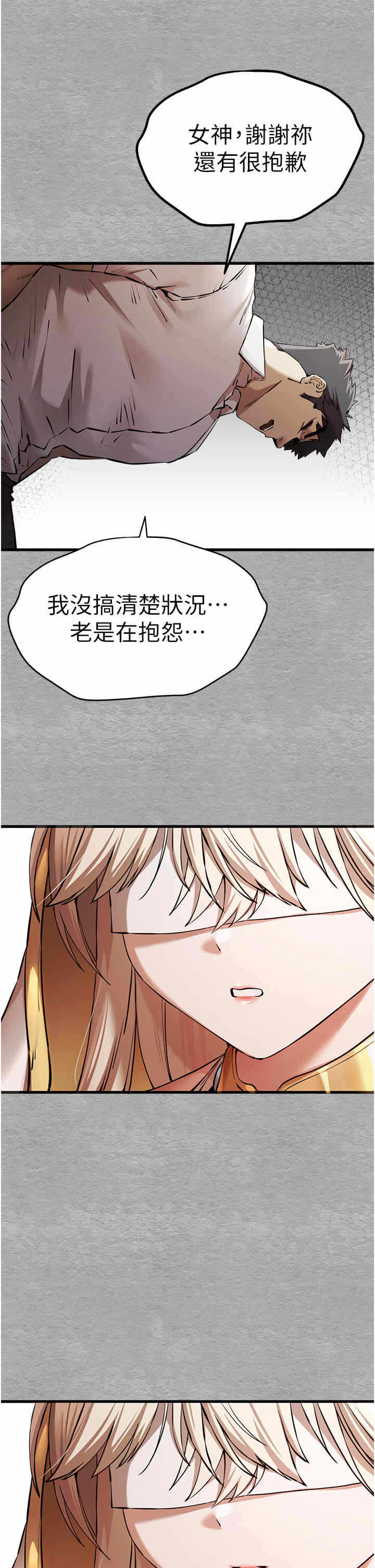 第42张