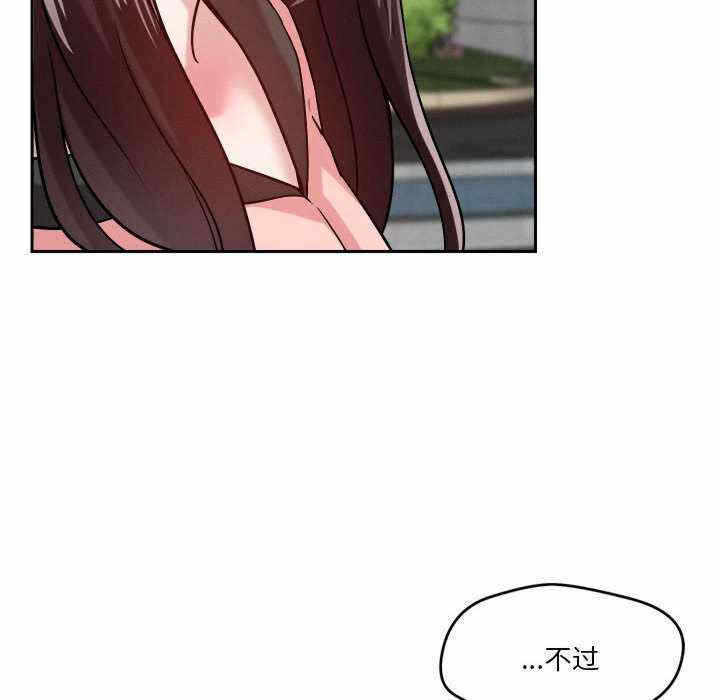 第59张