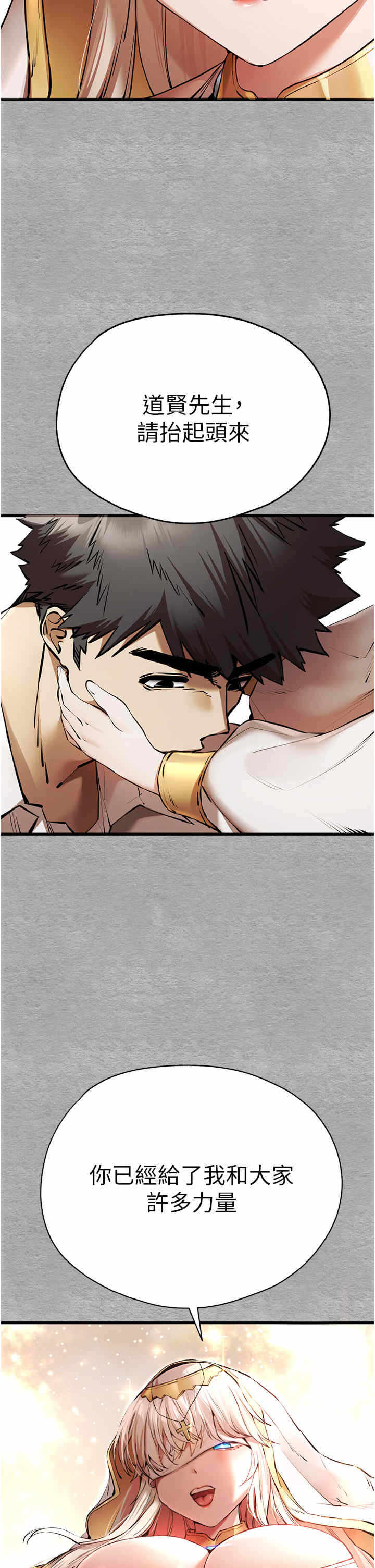 第43张