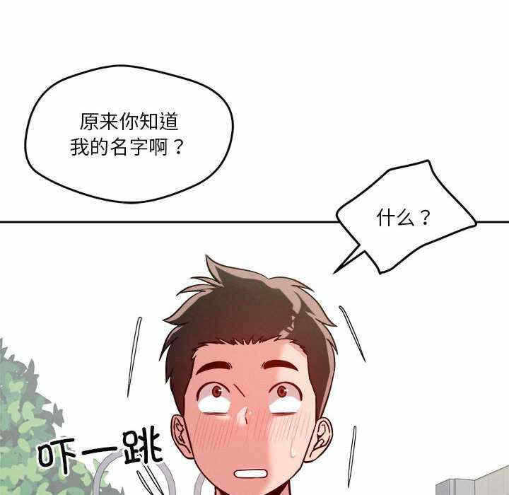 第63张