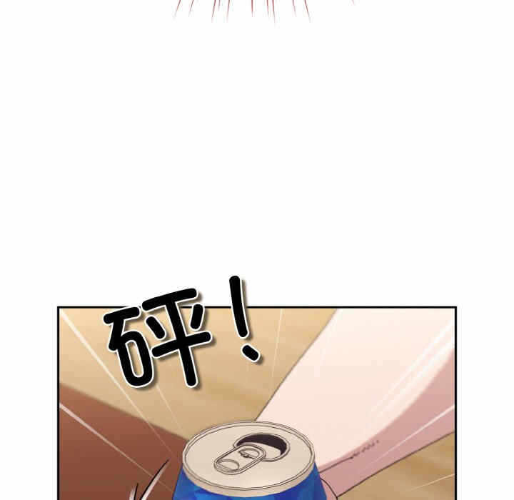 第40张