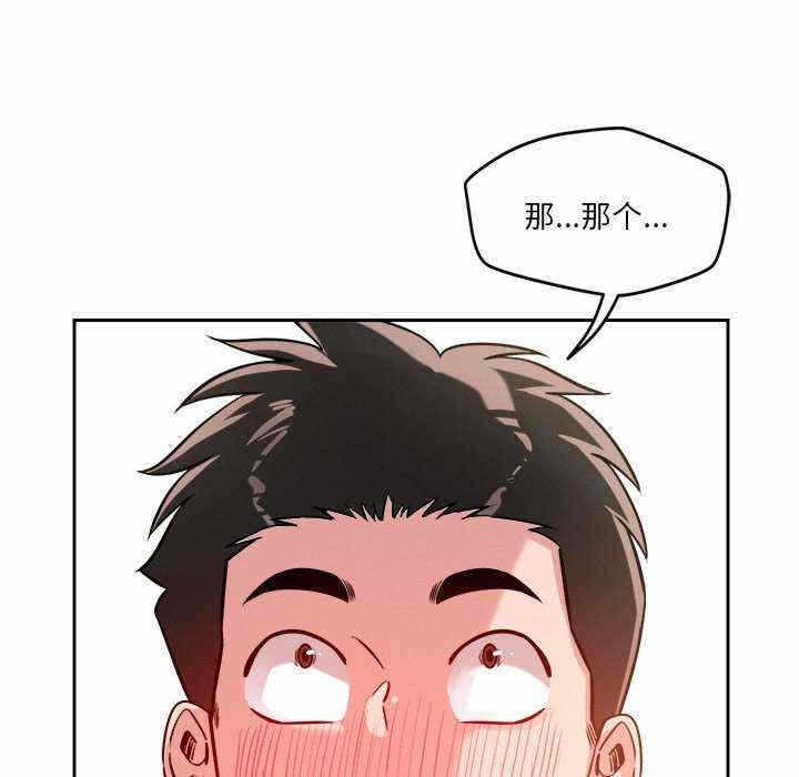第67张