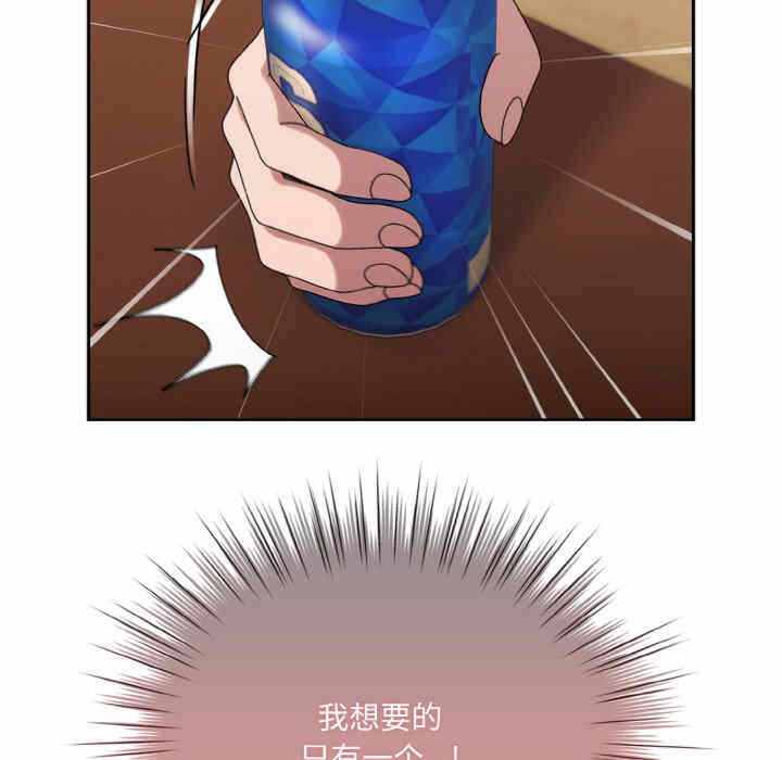 第41张
