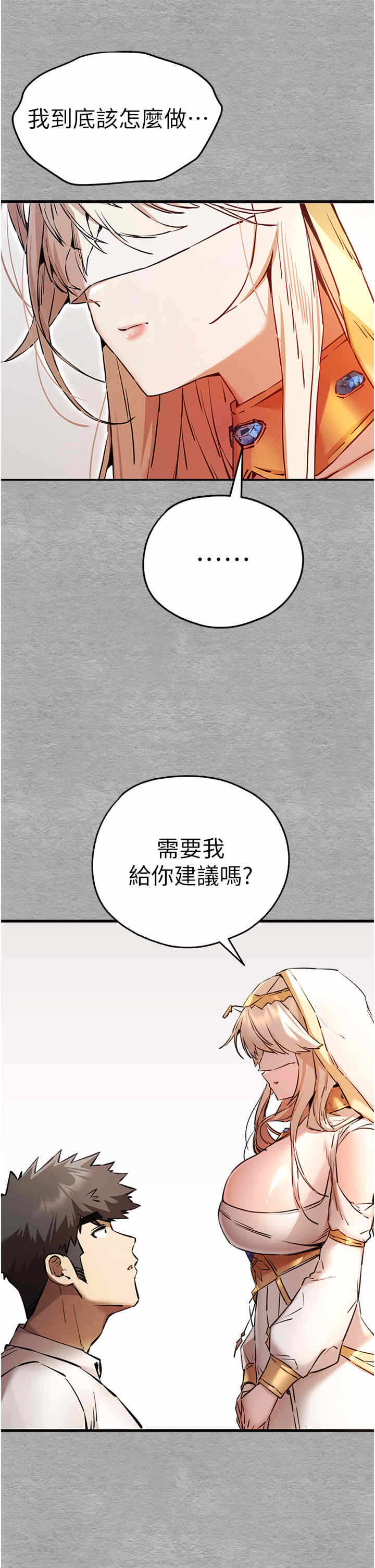 第47张