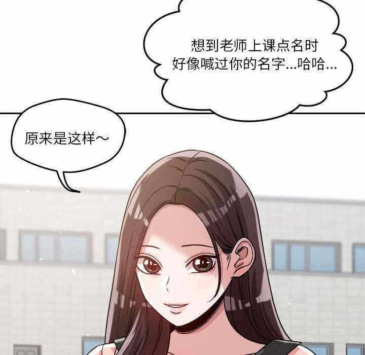 第71张