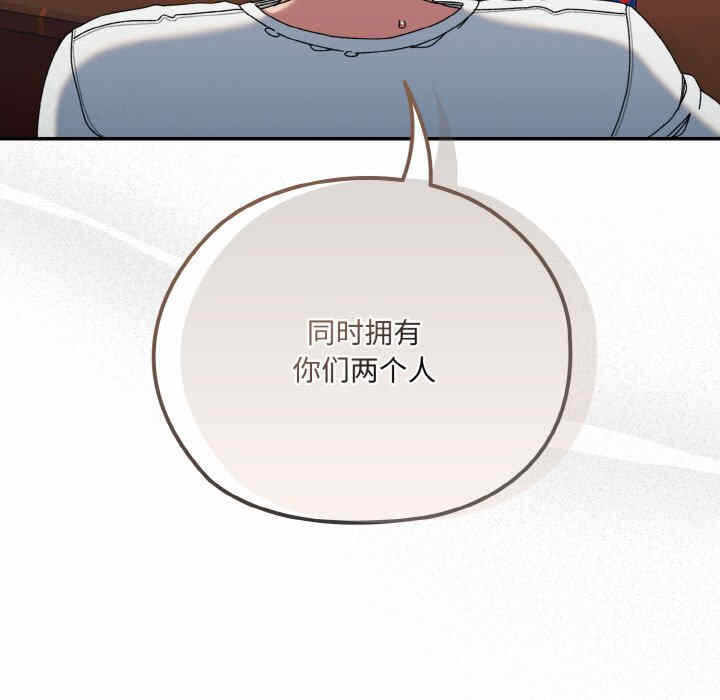 第47张