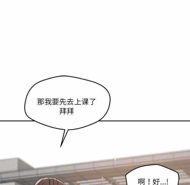 第75张