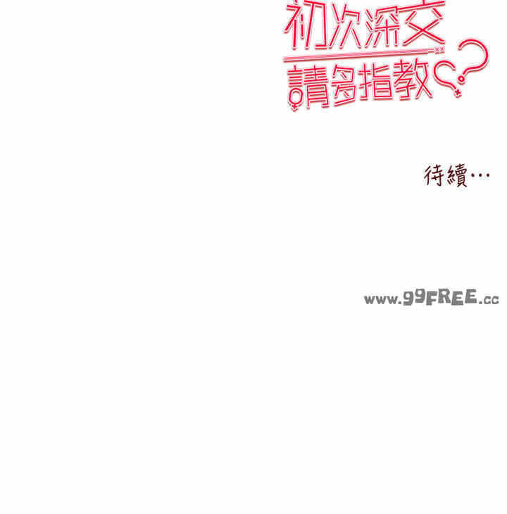第50张