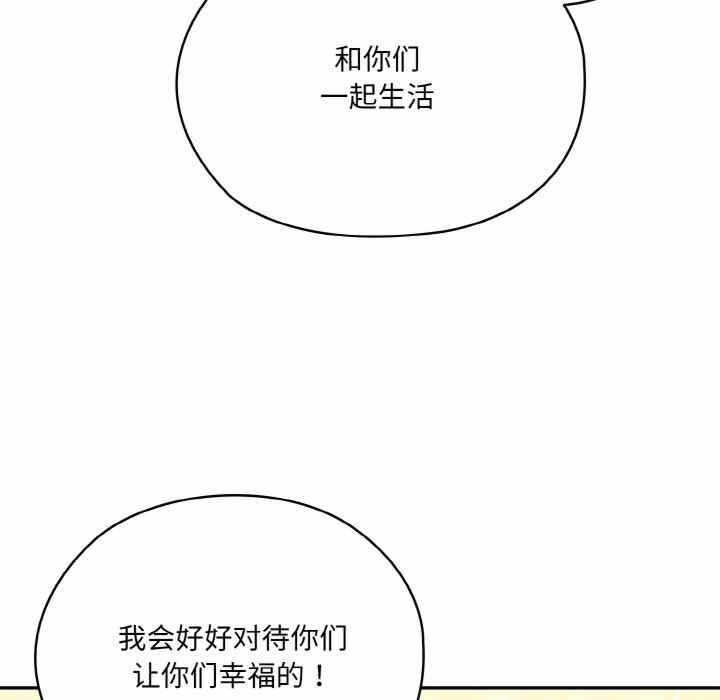 第51张