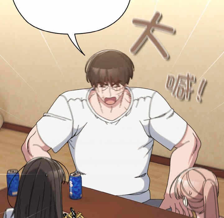 第53张