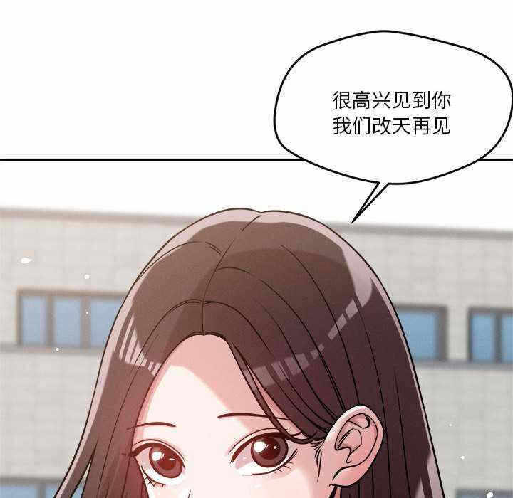 第81张