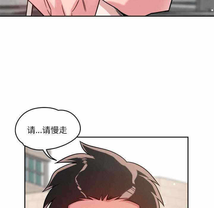 第85张