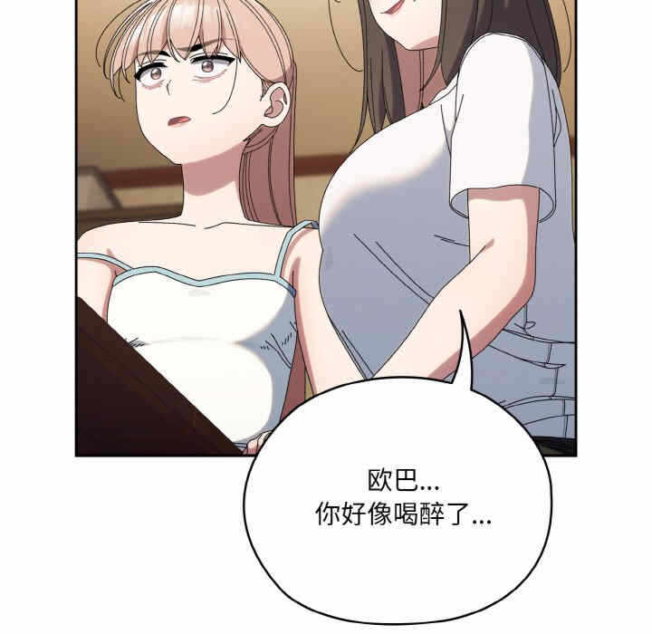 第60张