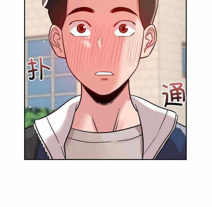 第87张